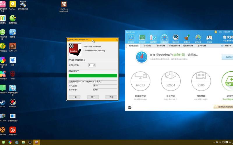 包含1230v5跑分的词条