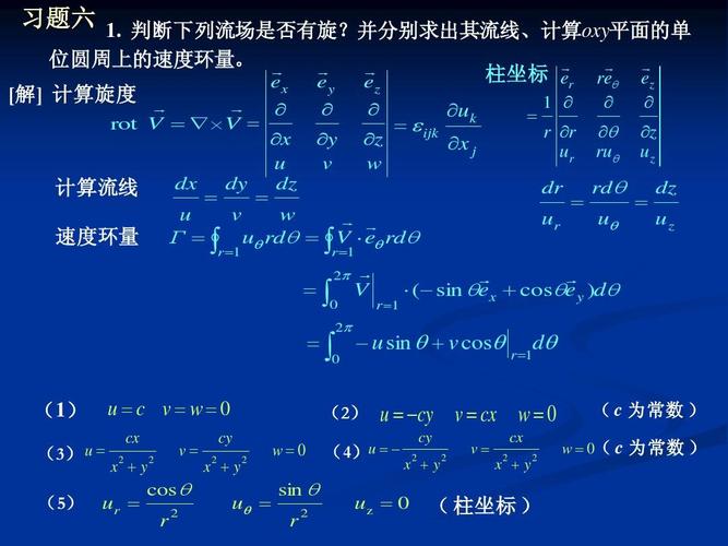 cyusb传输速度(传输速率bs是什么意思)-图2 cyusb传输速度(传输速率bs是什么意思)-图2