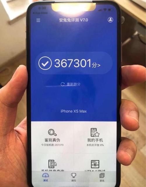 xsmax安兔兔跑分偏低的简单介绍