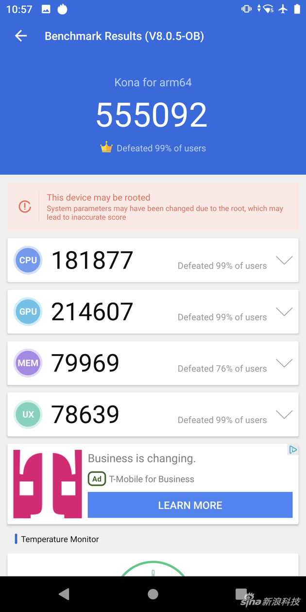 关于高通骁龙805跑分的信息-图3 关于高通骁龙805跑分的信息-图3