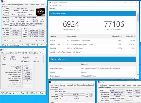 包含锐龙1600R15跑分的词条-图3 包含锐龙1600R15跑分的词条-图3