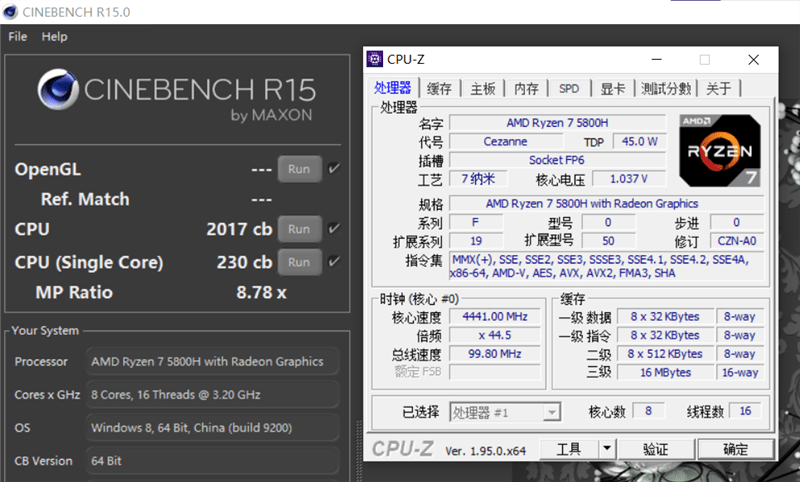 包含锐龙1600R15跑分的词条-图2 包含锐龙1600R15跑分的词条-图2