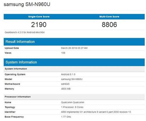 关于n9009跑分的信息-图3 关于n9009跑分的信息-图3