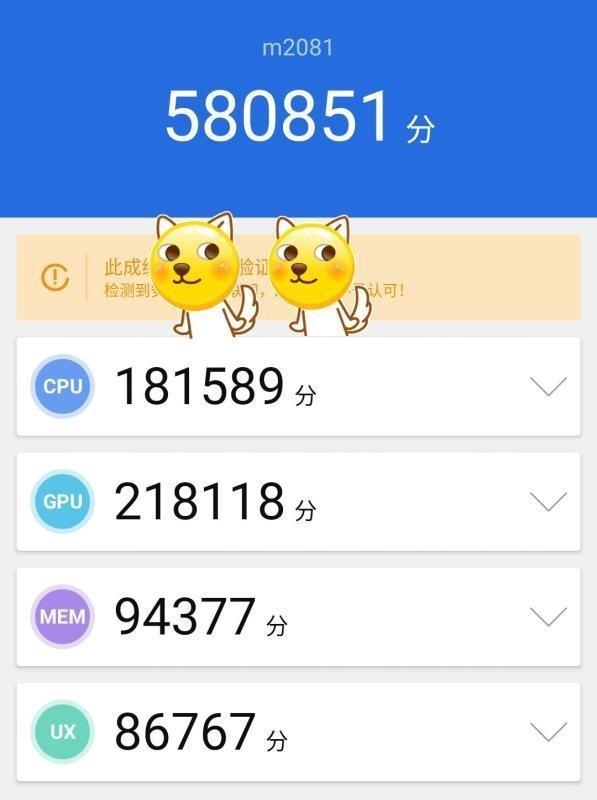 关于河马云跑分的信息