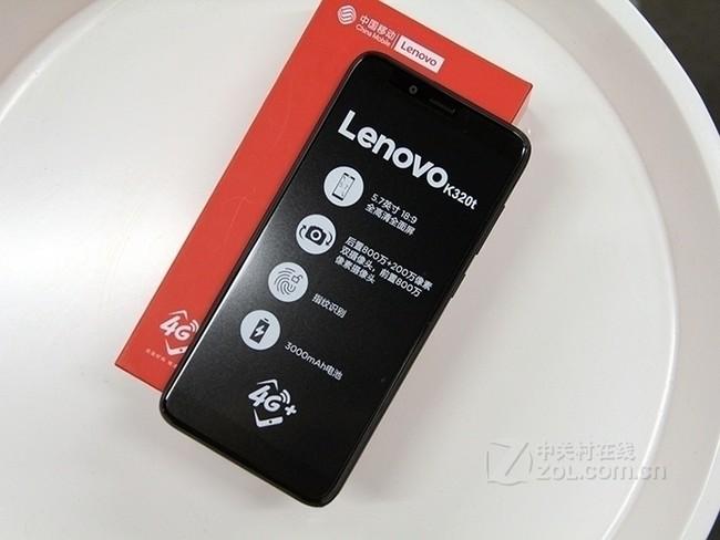 lenovok320t跑分的简单介绍