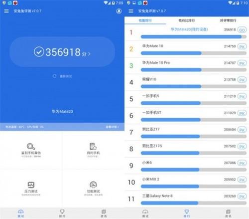 包含小米4安兔兔跑分图的词条-图3 包含小米4安兔兔跑分图的词条-图3
