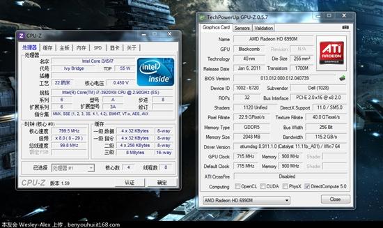 3920xm跑分的简单介绍