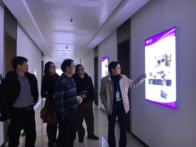传输线清华大学(清华大学宽带网数字媒体实验室)-图1 传输线清华大学(清华大学宽带网数字媒体实验室)-图1