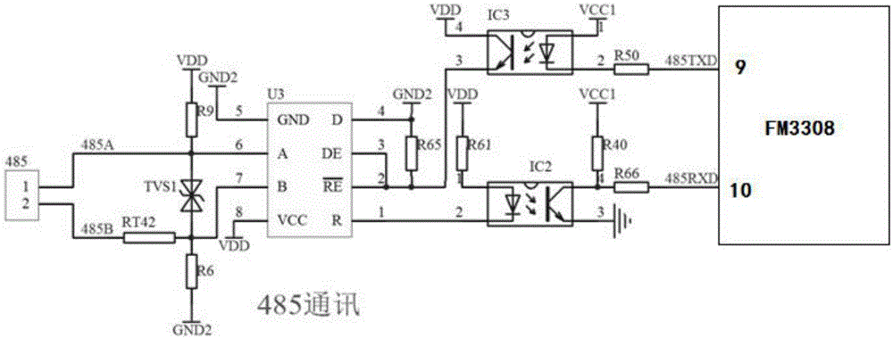rs485传输线路部署（rs485传输数据的原理）