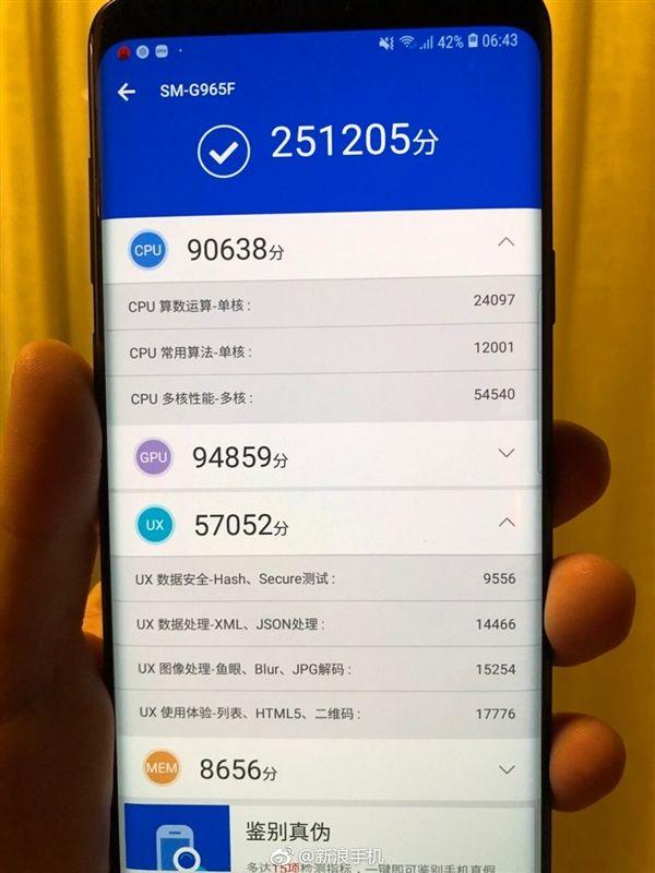 三星as9跑分的简单介绍