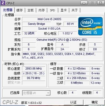 关于凌动z8350跑分的信息