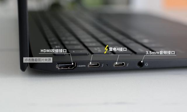 电脑上怎么配typec传输速度（typec连接电脑）