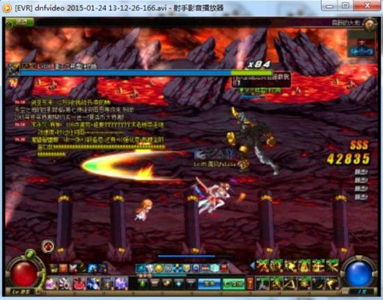 dnf震撼大地能量传输装置(dnf震撼的大地怎么打)-图2 dnf震撼大地能量传输装置(dnf震撼的大地怎么打)-图2