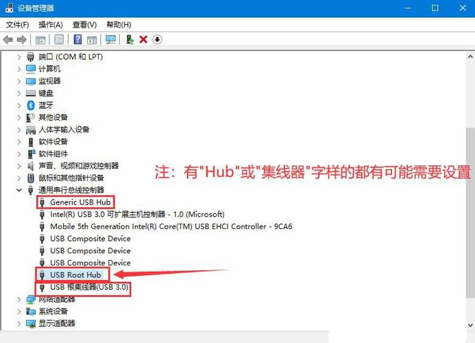 com口传输不稳定(com口传输数据)-图2 com口传输不稳定(com口传输数据)-图2