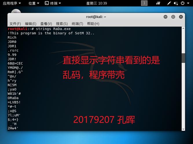 视频传输速度(视频传输速度瓶颈)-图2 视频传输速度(视频传输速度瓶颈)-图2