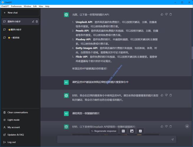 包含x20x25跑分的词条-图2 包含x20x25跑分的词条-图2