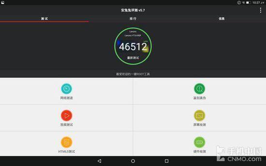 yoga3pro跑分的简单介绍-图2 yoga3pro跑分的简单介绍-图2