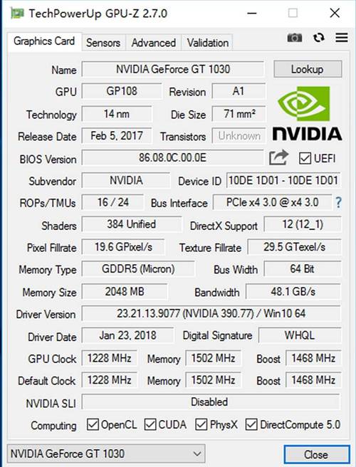 nvidiagt730跑分的简单介绍-图3 nvidiagt730跑分的简单介绍-图3