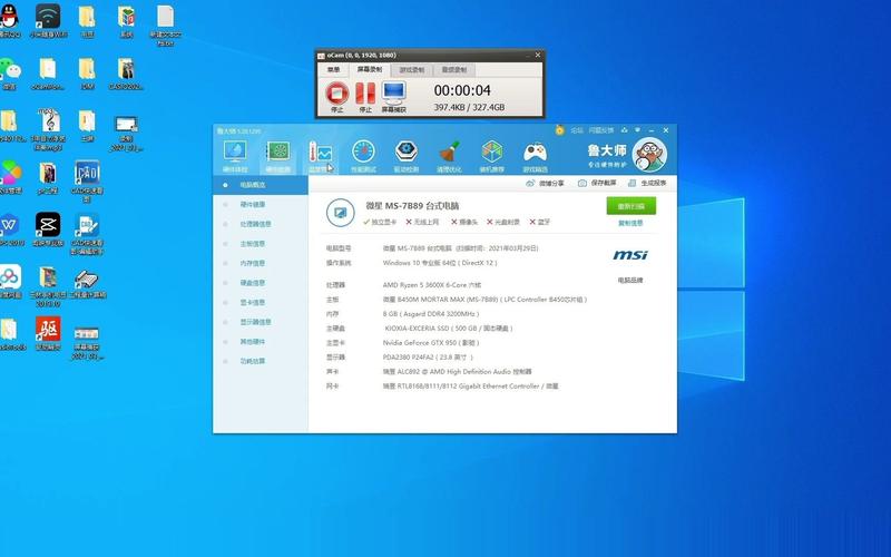 关于950显卡跑分的信息
