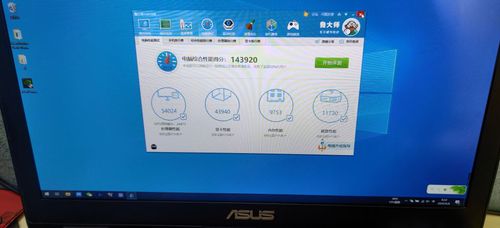 960m显卡跑分的简单介绍-图3 960m显卡跑分的简单介绍-图3