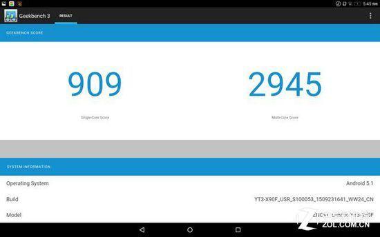 关于yoga3跑分的信息-图3 关于yoga3跑分的信息-图3