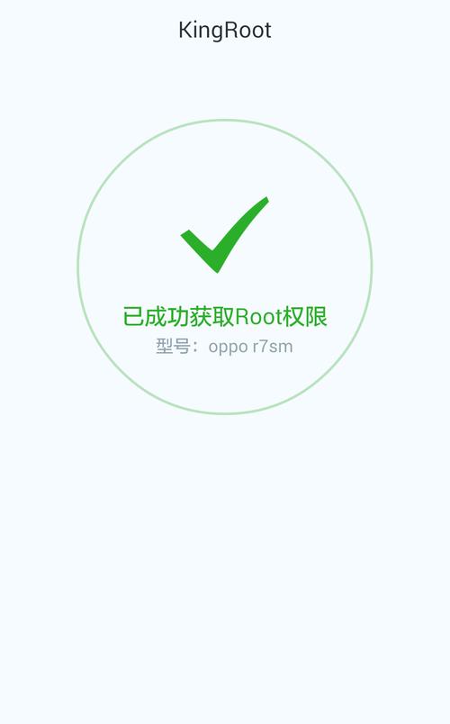 包含r7sm跑分的词条-图1 包含r7sm跑分的词条-图1