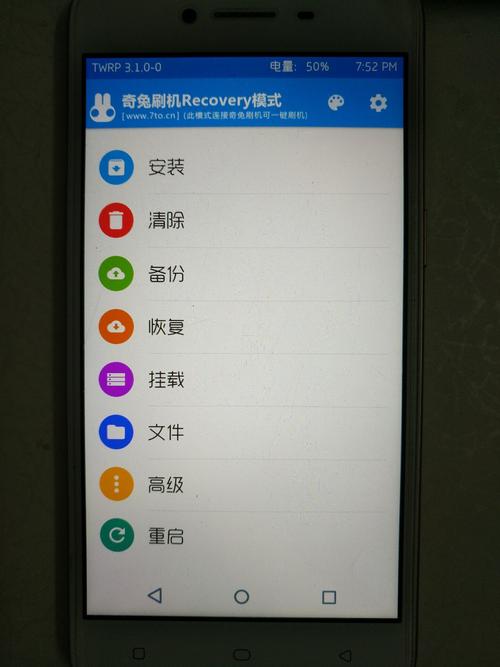 包含r7sm跑分的词条-图2 包含r7sm跑分的词条-图2