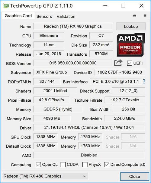 包含rx580超频跑分20万的词条-图3 包含rx580超频跑分20万的词条-图3