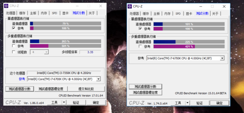 关于处理器跑分偏低的信息