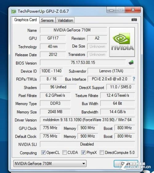 关于4350u跑分的信息-图3 关于4350u跑分的信息-图3