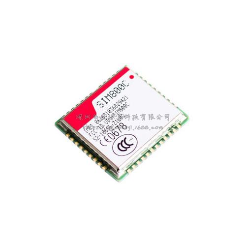 sim800a可以传输数据吗(sim800c)-图3 sim800a可以传输数据吗(sim800c)-图3