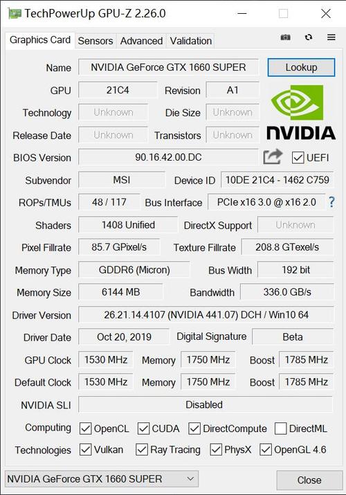 关于微星gtx1660super跑分的信息-图1 关于微星gtx1660super跑分的信息-图1