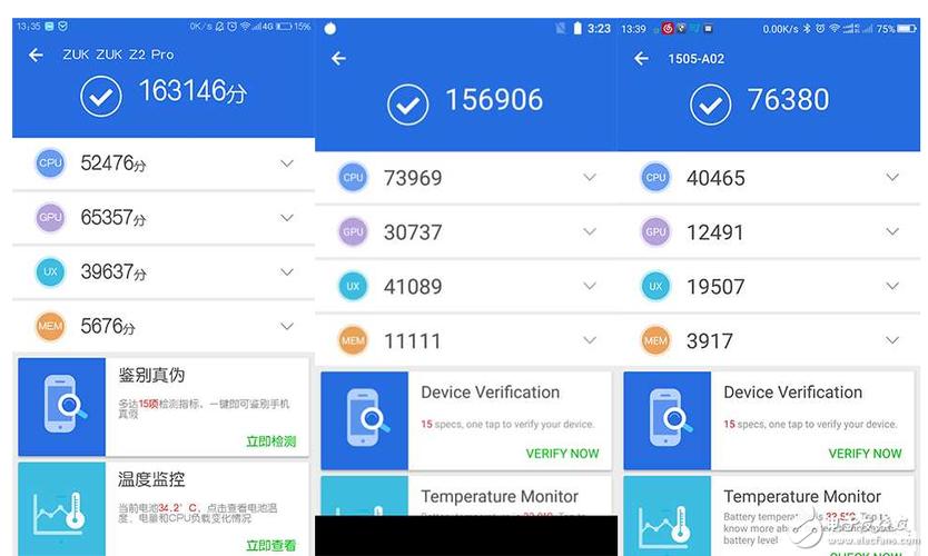 关于手机五万五跑分高不高的信息-图1 关于手机五万五跑分高不高的信息-图1
