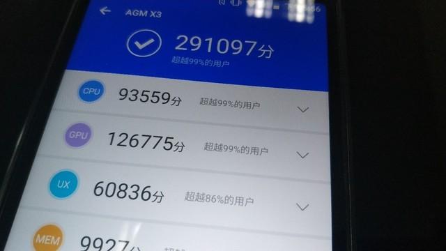 关于手机五万五跑分高不高的信息-图2 关于手机五万五跑分高不高的信息-图2