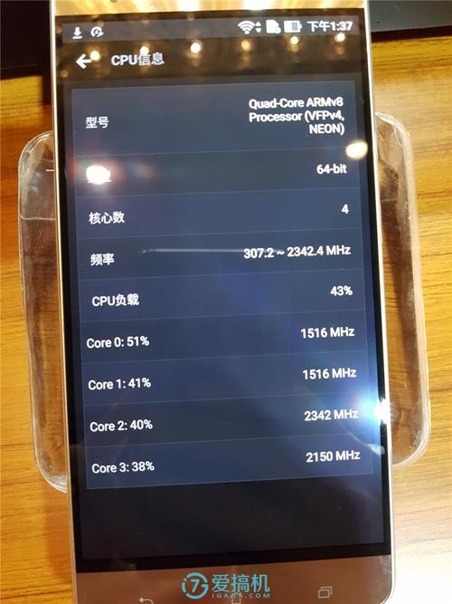 华硕zenfone3跑分测试的简单介绍