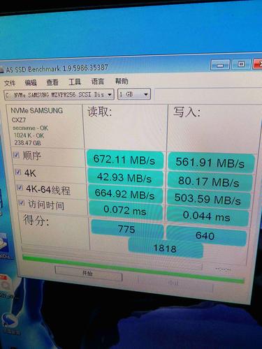 关于ssd跑分不一致的信息-图3 关于ssd跑分不一致的信息-图3