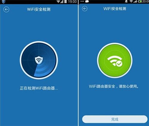 测wifi的传输速率(怎么测网络传输速度)-图3 测wifi的传输速率(怎么测网络传输速度)-图3