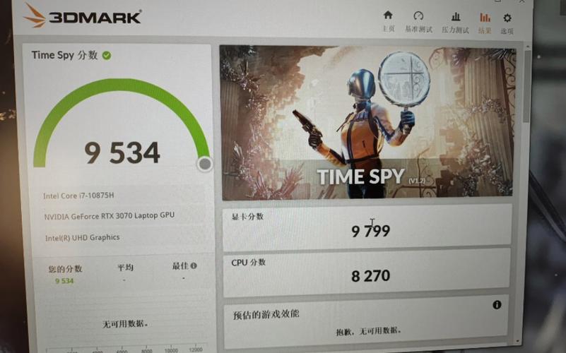机械革命显卡跑分的简单介绍-图2 机械革命显卡跑分的简单介绍-图2