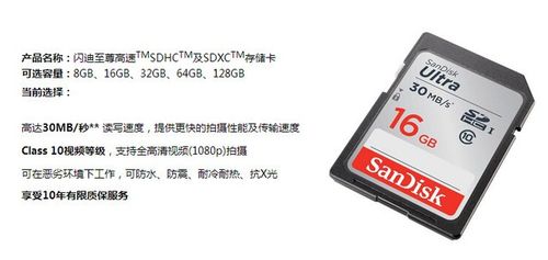 zif卡传输速度（传输速度和读卡器有关吗）