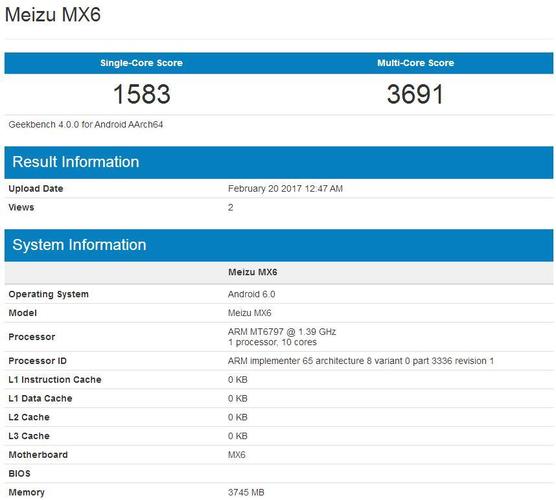 关于联发科6755m跑分的信息-图2 关于联发科6755m跑分的信息-图2