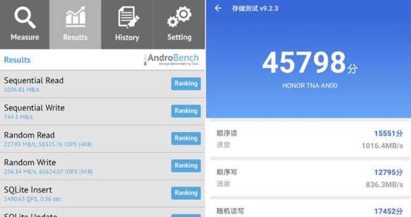17年手机跑分的简单介绍-图3 17年手机跑分的简单介绍-图3
