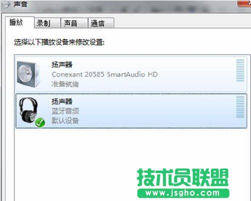蓝牙传输的音频吗（蓝牙传输音乐会降低音乐品质吗）