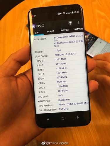 包含跑分26以上的手机的词条-图3 包含跑分26以上的手机的词条-图3