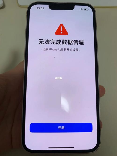 1292传输数据全零（12数据传输失败）