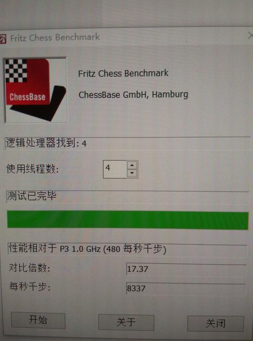 关于e5450玩跑分的信息-图1 关于e5450玩跑分的信息-图1