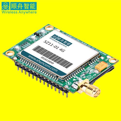 4g模块传输文件代码（3g模块传输文件）
