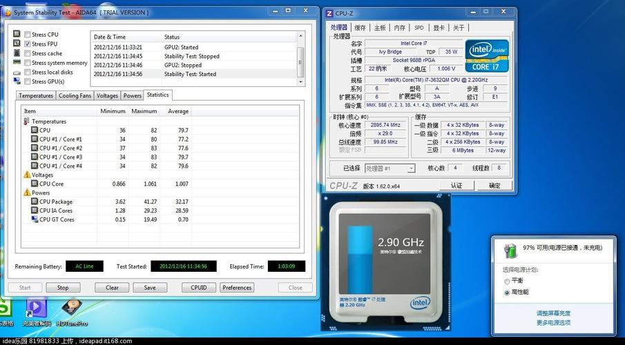 2760qm跑分的简单介绍-图2 2760qm跑分的简单介绍-图2