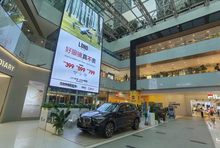 车跑分广州有店的简单介绍-图3 车跑分广州有店的简单介绍-图3