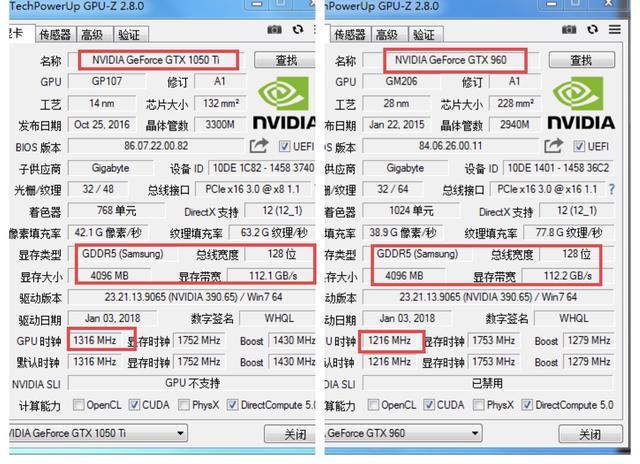 关于i5-4460t跑分的信息-图1 关于i5-4460t跑分的信息-图1