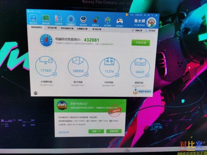 关于超频1660ti跑分10万的信息